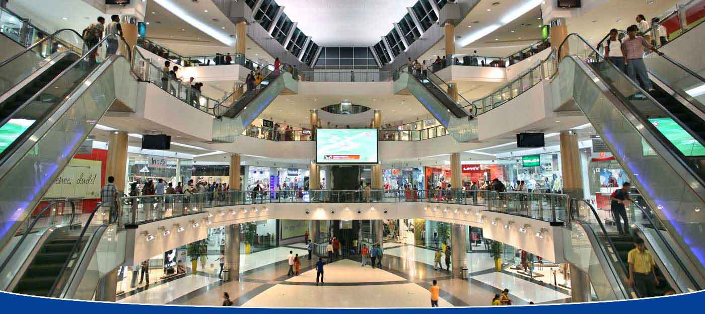 South city mall in Kolkata South city mall